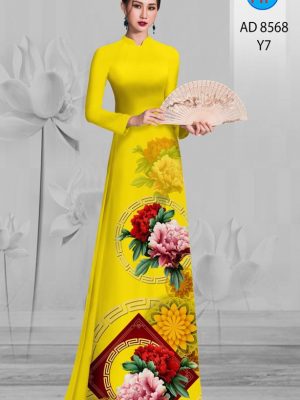 1608522594 552 vai ao dai hoa in 3D (7)